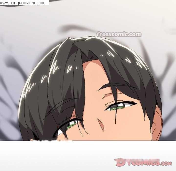 韩国漫画家人之间这样不好吧？韩漫_家人之间这样不好吧？-第55话在线免费阅读-韩国漫画-第30张图片
