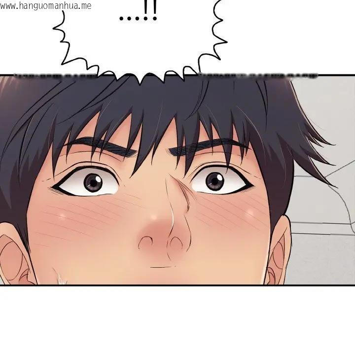韩国漫画再爱我一次韩漫_再爱我一次-第29话在线免费阅读-韩国漫画-第135张图片
