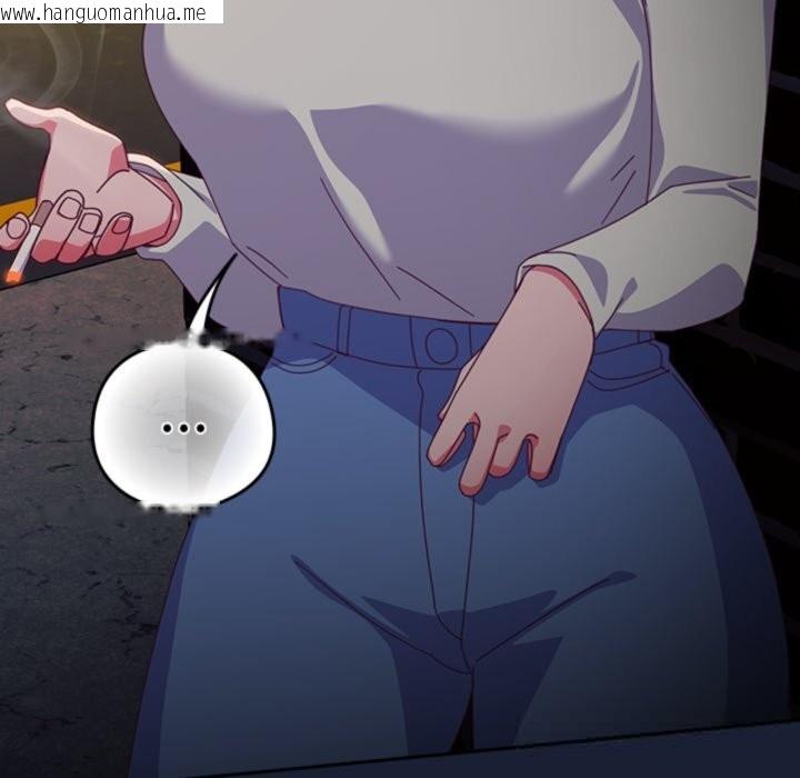 韩国漫画与众不同的兄妹/我家的掌上明珠韩漫_与众不同的兄妹/我家的掌上明珠-第6话在线免费阅读-韩国漫画-第81张图片