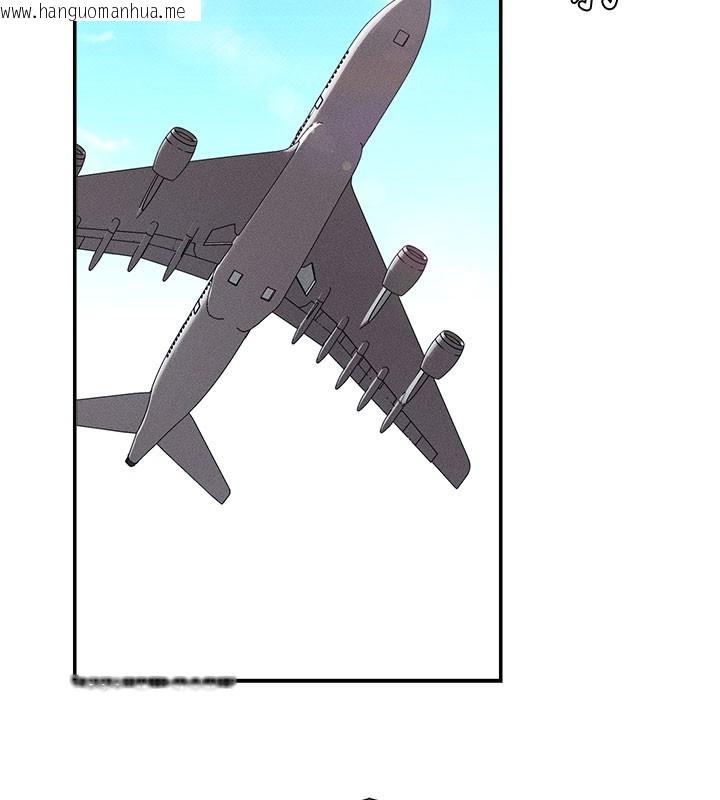 韩国漫画肉体审判韩漫_肉体审判-第11话-我愿意用身体证明在线免费阅读-韩国漫画-第7张图片