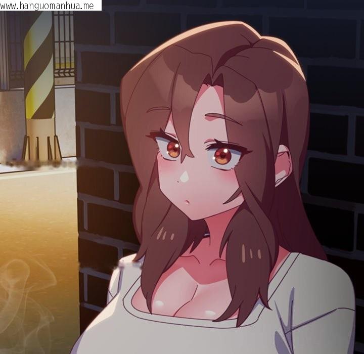 韩国漫画与众不同的兄妹/我家的掌上明珠韩漫_与众不同的兄妹/我家的掌上明珠-第6话在线免费阅读-韩国漫画-第80张图片