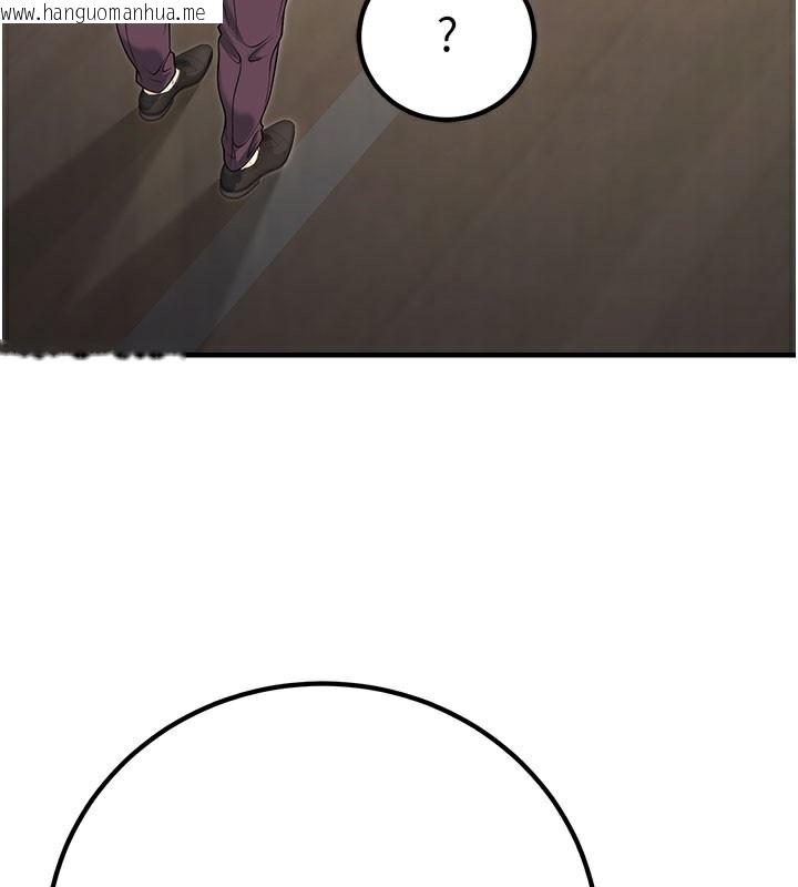 韩国漫画已婚学生想坏坏韩漫_已婚学生想坏坏-最终话-迟来的毕业典礼在线免费阅读-韩国漫画-第172张图片