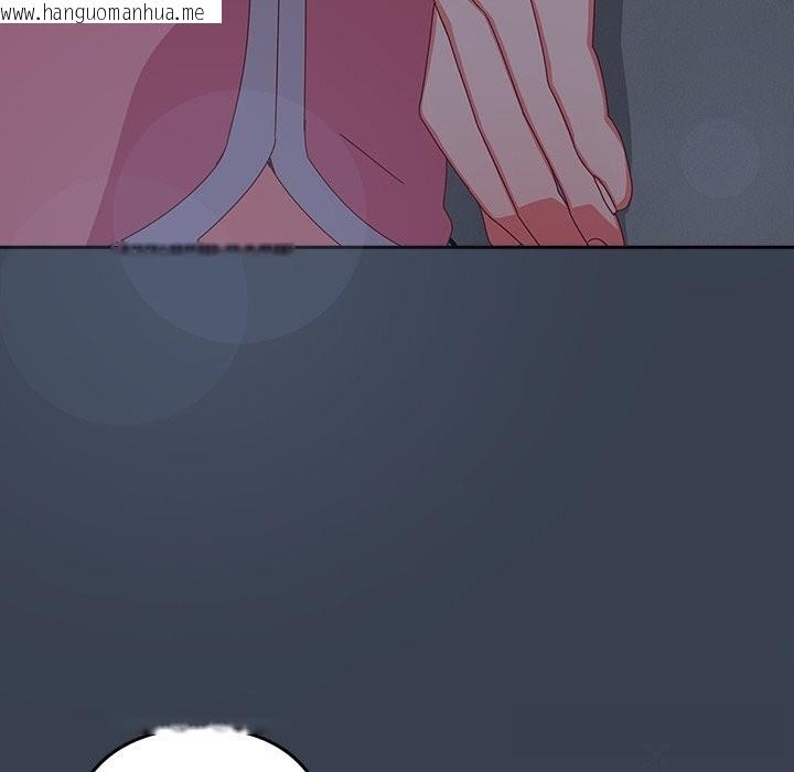 韩国漫画与众不同的兄妹/我家的掌上明珠韩漫_与众不同的兄妹/我家的掌上明珠-第7话在线免费阅读-韩国漫画-第167张图片