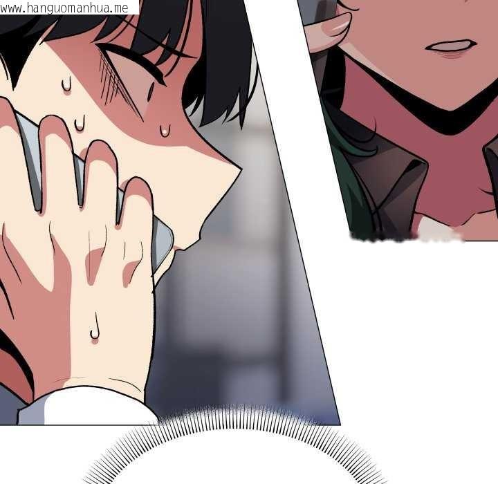 韩国漫画缺德邻居难相处韩漫_缺德邻居难相处-第42话在线免费阅读-韩国漫画-第22张图片