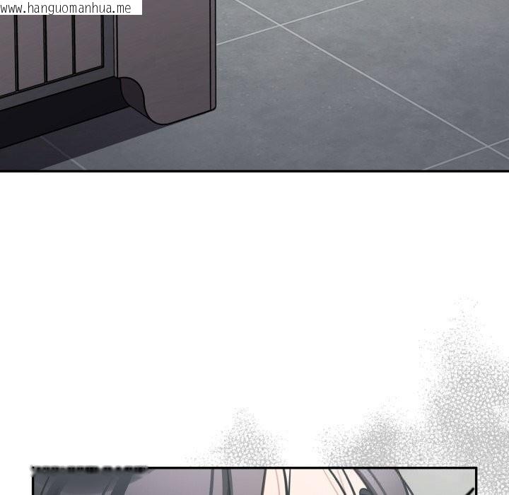 韩国漫画傻瓜病毒韩漫_傻瓜病毒-第32话在线免费阅读-韩国漫画-第18张图片