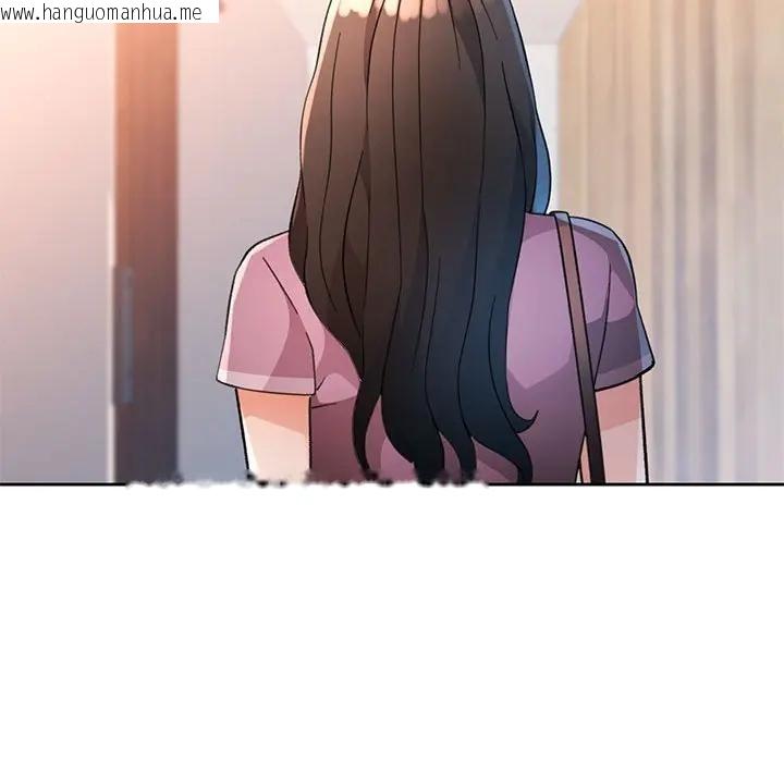 韩国漫画脱轨关系韩漫_脱轨关系-第64话在线免费阅读-韩国漫画-第124张图片