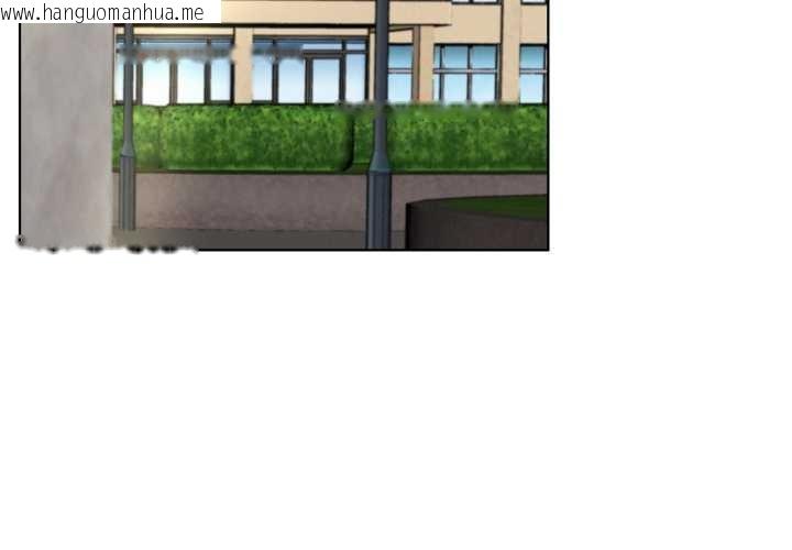 韩国漫画屋檐下的光/当我们住在一起韩漫_屋檐下的光/当我们住在一起-第84话在线免费阅读-韩国漫画-第4张图片