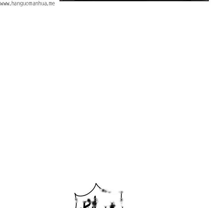 韩国漫画重生之长枪无敌韩漫_重生之长枪无敌-第65话在线免费阅读-韩国漫画-第24张图片