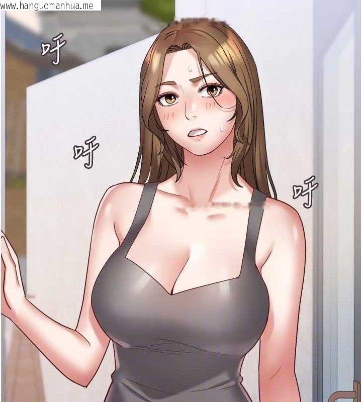 韩国漫画大凤村妇女会韩漫_大凤村妇女会-第3话-目睹老公出轨现场在线免费阅读-韩国漫画-第79张图片