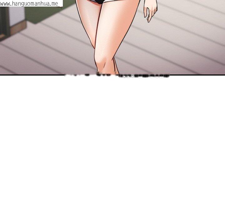 韩国漫画已嫁人的她韩漫_已嫁人的她-第36话在线免费阅读-韩国漫画-第103张图片
