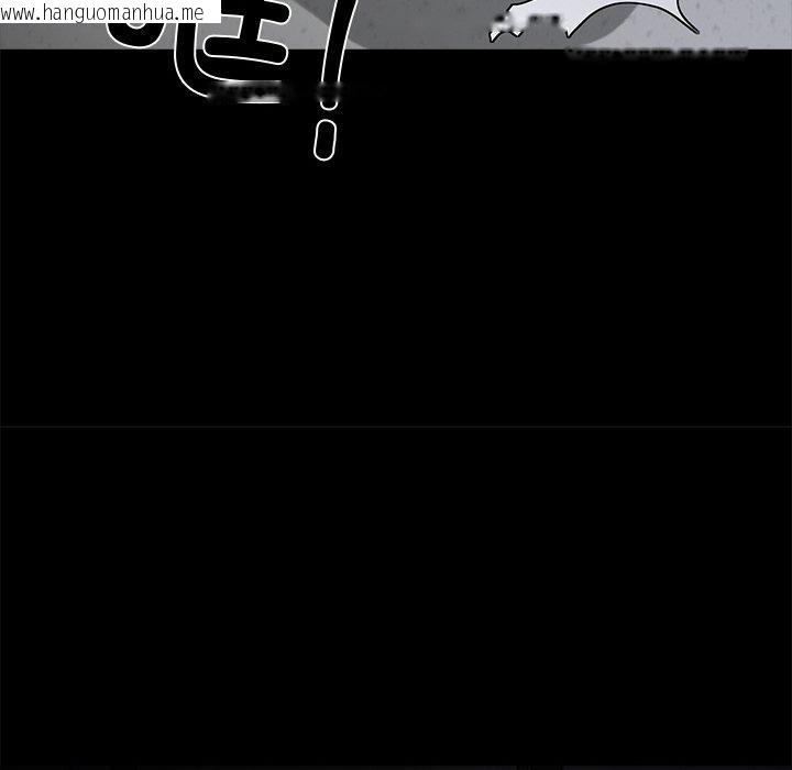 韩国漫画黑道X上班族/我身体里的那个家伙韩漫_黑道X上班族/我身体里的那个家伙-第18话在线免费阅读-韩国漫画-第194张图片