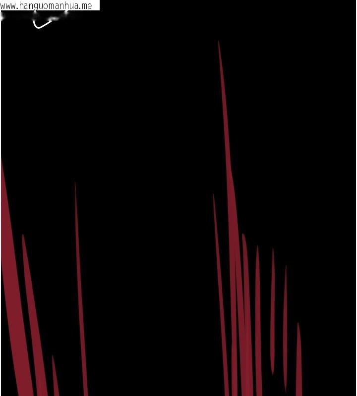 韩国漫画最强家丁韩漫_最强家丁-第48话-妳是我的所属物在线免费阅读-韩国漫画-第5张图片