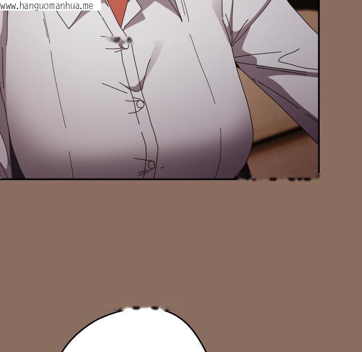 韩国漫画游戏不能这样玩/游戏规则我来定韩漫_游戏不能这样玩/游戏规则我来定-第110话在线免费阅读-韩国漫画-第119张图片