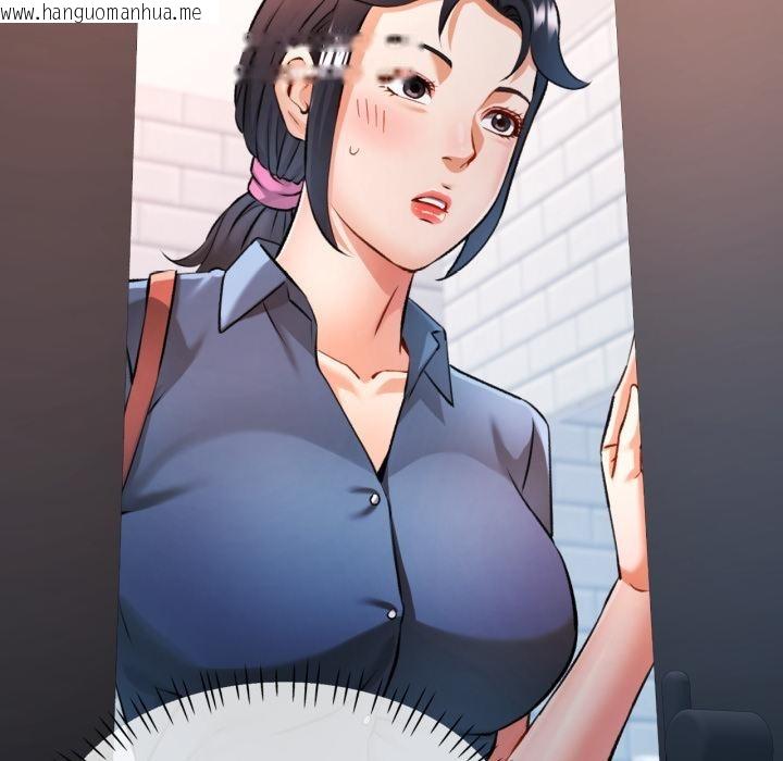 韩国漫画可以爱你吗韩漫_可以爱你吗-第63话在线免费阅读-韩国漫画-第48张图片