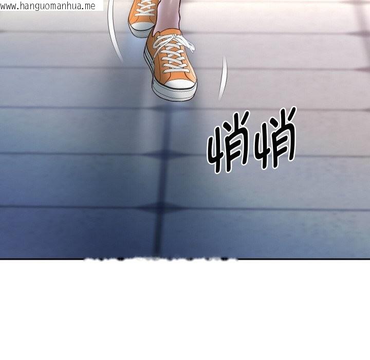 韩国漫画重生之长枪无敌韩漫_重生之长枪无敌-第66话在线免费阅读-韩国漫画-第44张图片