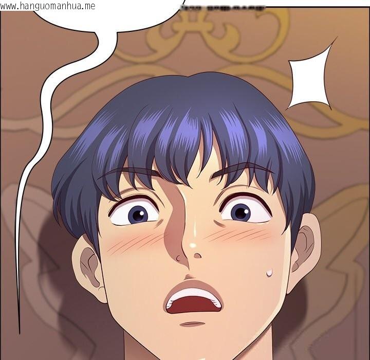 韩国漫画最强男人韩漫_最强男人-第34话在线免费阅读-韩国漫画-第72张图片