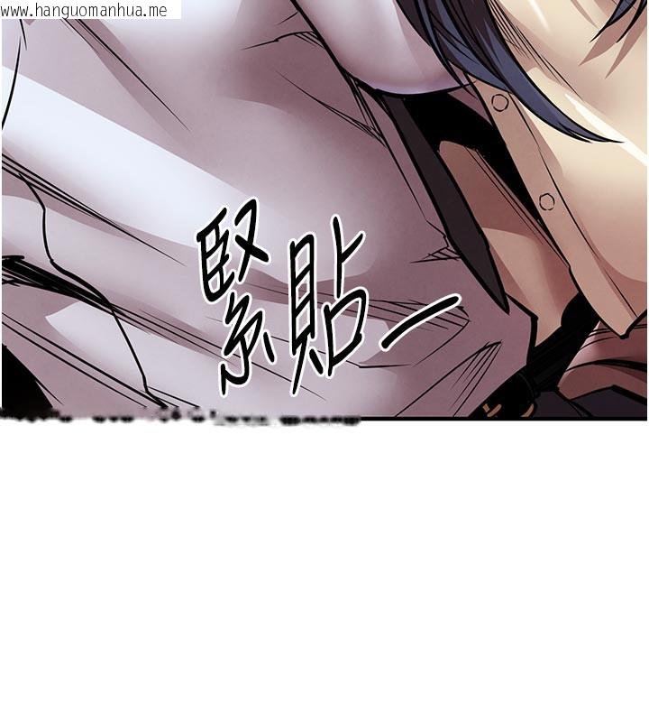 韩国漫画衣锦还乡韩漫_衣锦还乡-第6话-钱债肉偿在线免费阅读-韩国漫画-第198张图片