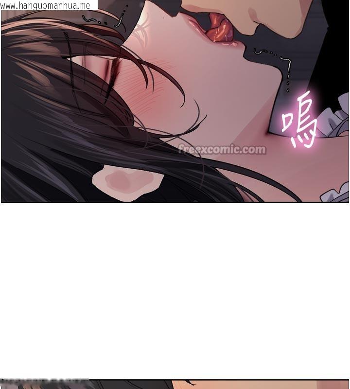 韩国漫画色轮眼韩漫_色轮眼-第2季-最终话-我是这个世界的主宰者在线免费阅读-韩国漫画-第182张图片