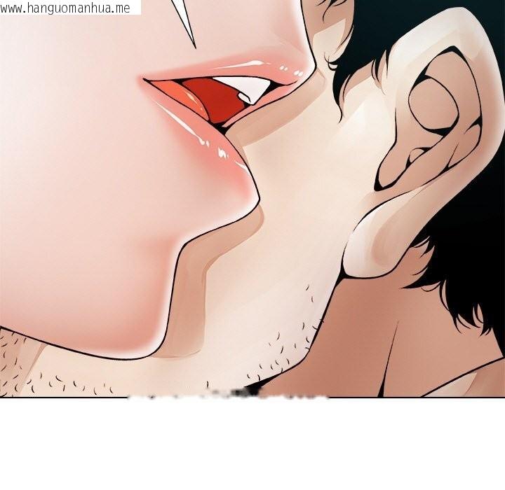 韩国漫画被幸运诅咒的人/幸运的孽缘韩漫_被幸运诅咒的人/幸运的孽缘-第2话在线免费阅读-韩国漫画-第97张图片