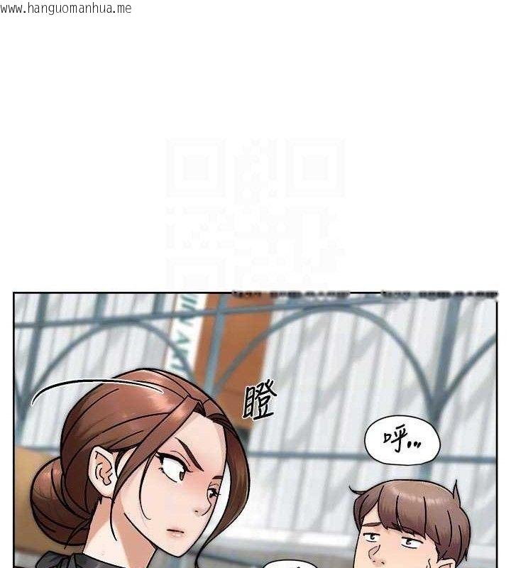 韩国漫画深层洁净达人韩漫_深层洁净达人-第43话-解锁更衣室打炮成就在线免费阅读-韩国漫画-第66张图片