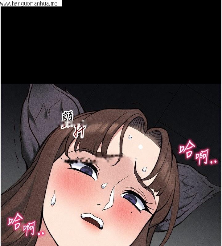韩国漫画太妹攻略指南韩漫_太妹攻略指南-第33话-你女友给你带水来了在线免费阅读-韩国漫画-第125张图片