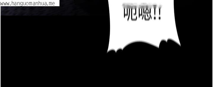 韩国漫画痴汉成瘾韩漫_痴汉成瘾-第137话-第一次走后门的江检在线免费阅读-韩国漫画-第135张图片
