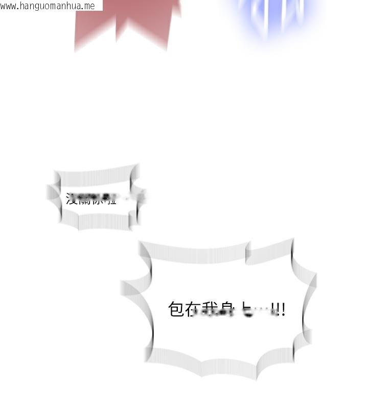 韩国漫画秘密教学韩漫_秘密教学-第277话-在床上服务两位姐姐在线免费阅读-韩国漫画-第58张图片