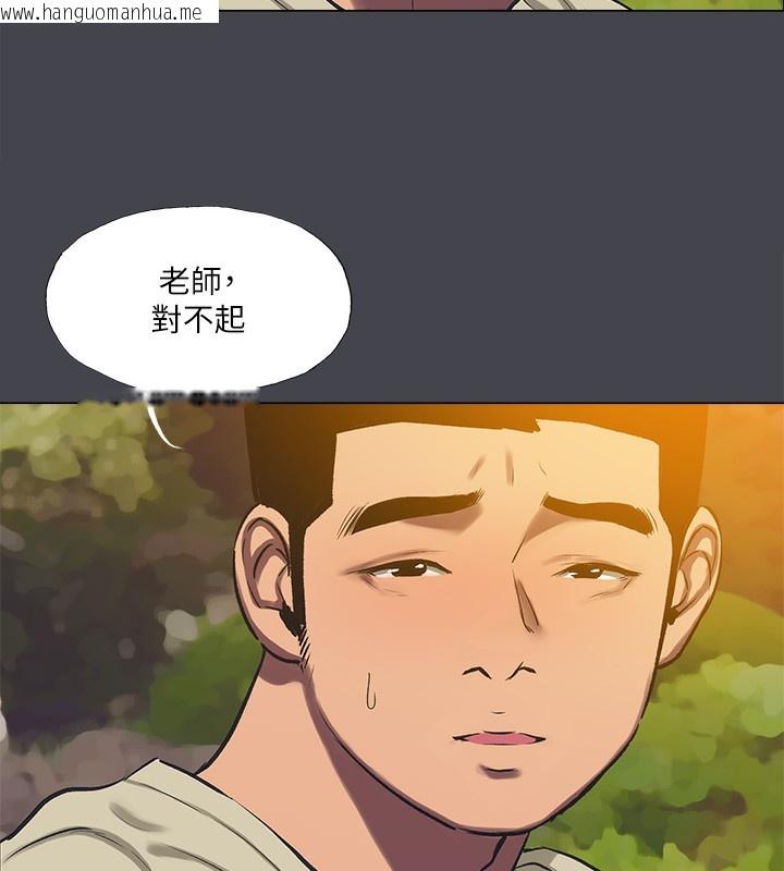 韩国漫画纵夏夜之梦(无码版)韩漫_纵夏夜之梦(无码版)-第109话-斩草除根在线免费阅读-韩国漫画-第27张图片