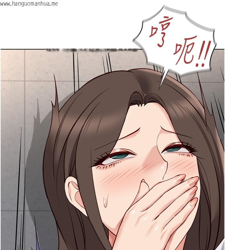 韩国漫画鲁蛇社畜的金手指韩漫_鲁蛇社畜的金手指-第32话-最后是清洁口交在线免费阅读-韩国漫画-第10张图片