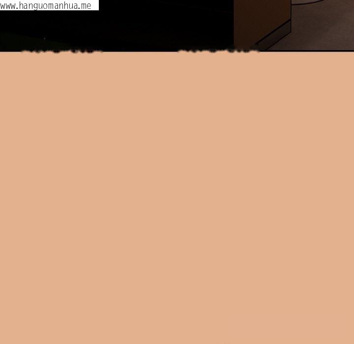 韩国漫画摸鱼生存指南/上班不要太认真韩漫_摸鱼生存指南/上班不要太认真-第9话在线免费阅读-韩国漫画-第127张图片