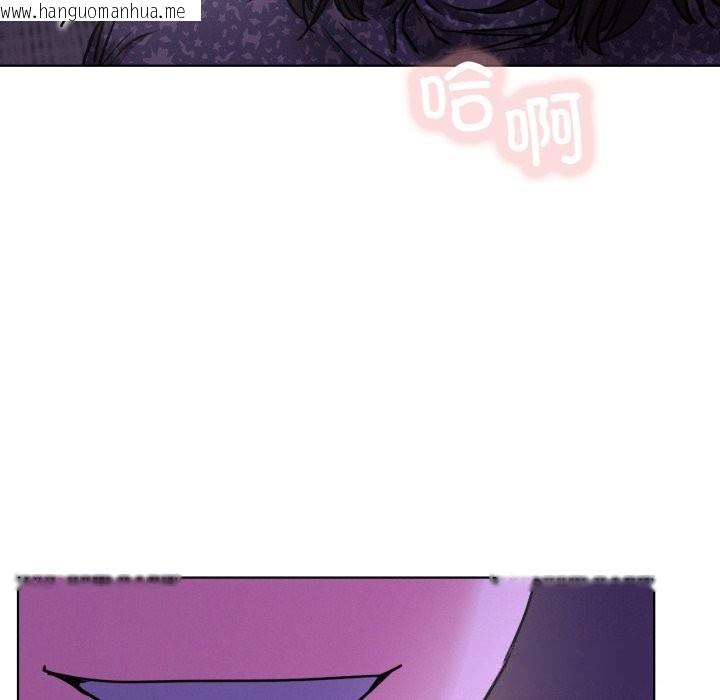 韩国漫画屋檐下的光/当我们住在一起韩漫_屋檐下的光/当我们住在一起-第86话在线免费阅读-韩国漫画-第17张图片