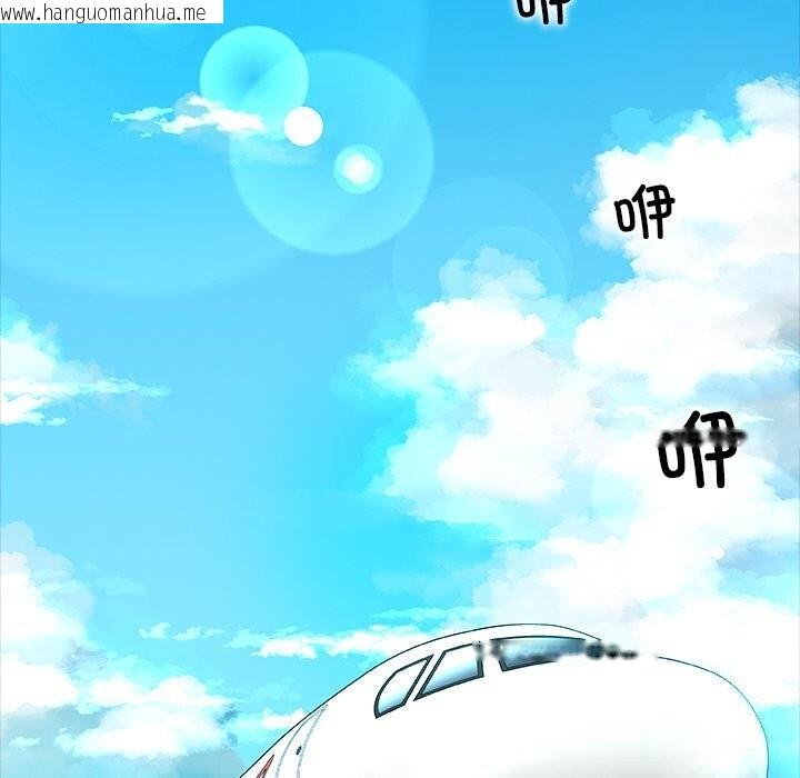 韩国漫画被幸运诅咒的人/幸运的孽缘韩漫_被幸运诅咒的人/幸运的孽缘-第1话在线免费阅读-韩国漫画-第31张图片
