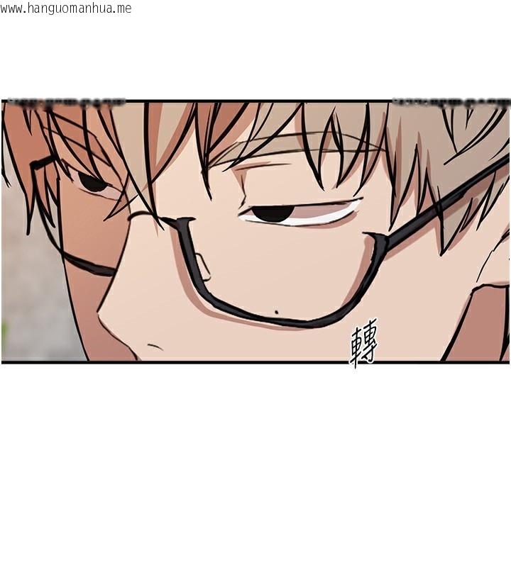 韩国漫画Beautiful-Days韩漫_Beautiful-Days-第43话-上到G奶女神在线免费阅读-韩国漫画-第3张图片