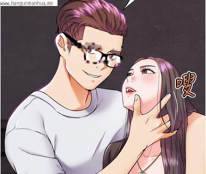 韩国漫画G斗吧!真人肉搏王韩漫_G斗吧!真人肉搏王-第9话-另类的分手砲在线免费阅读-韩国漫画-第24张图片