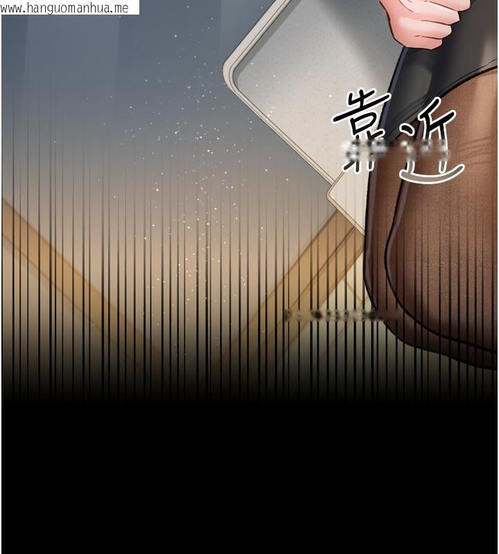 韩国漫画借妻条约韩漫_借妻条约-第3话-我老婆也渴望著你在线免费阅读-韩国漫画-第181张图片