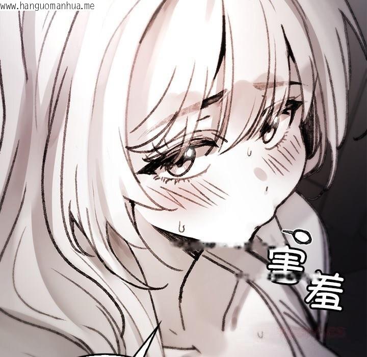 韩国漫画叔叔，我们来试试吧!/当叔叔变成侄女/我和叔叔互换灵魂!?韩漫_叔叔，我们来试试吧!/当叔叔变成侄女/我和叔叔互换灵魂!?-第5话在线免费阅读-韩国漫画-第116张图片