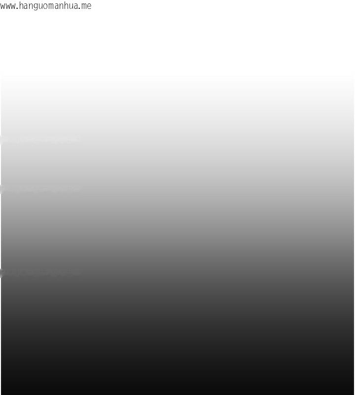 韩国漫画Beautiful-Days韩漫_Beautiful-Days-第44话-粉红奶头+粉红小穴在线免费阅读-韩国漫画-第100张图片