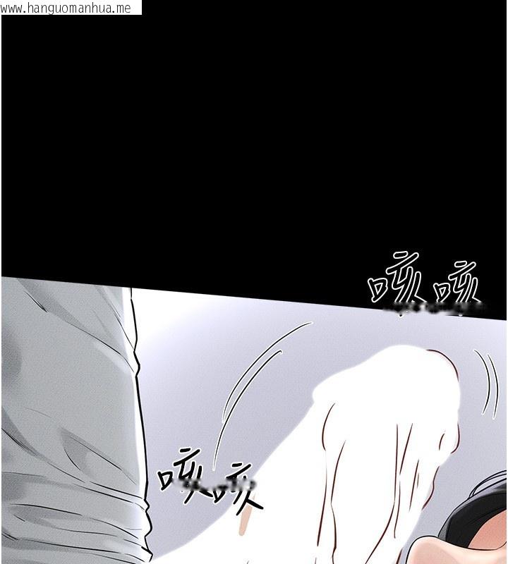 韩国漫画继母与继姐韩漫_继母与继姐-第80话-欲求不满的美魔女在线免费阅读-韩国漫画-第122张图片