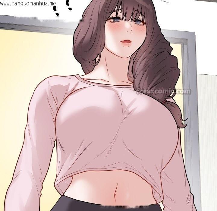 韩国漫画最后的冲刺韩漫_最后的冲刺-第23话在线免费阅读-韩国漫画-第112张图片