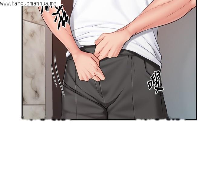 韩国漫画报告女班长:一根突起韩漫_报告女班长:一根突起-第14话-在厕所激情爱爱在线免费阅读-韩国漫画-第11张图片