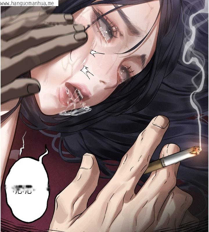 韩国漫画堕落物语2韩漫_堕落物语2-第18话-大哥知道妳被我用过吗?在线免费阅读-韩国漫画-第116张图片