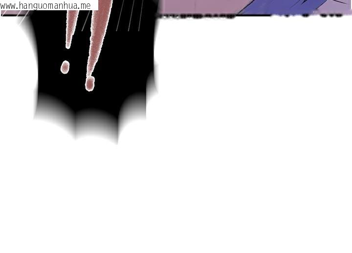 韩国漫画秘密教学韩漫_秘密教学-第277话-在床上服务两位姐姐在线免费阅读-韩国漫画-第43张图片