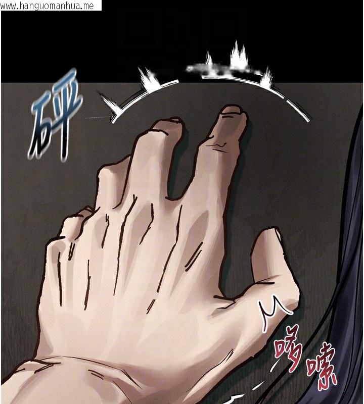 韩国漫画堕落物语2韩漫_堕落物语2-第19话-脱衣直播主的过往在线免费阅读-韩国漫画-第85张图片