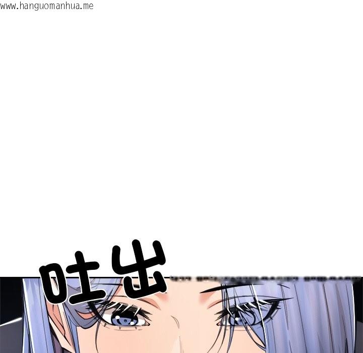 韩国漫画女子宿舍日记韩漫_女子宿舍日记-第8话在线免费阅读-韩国漫画-第94张图片