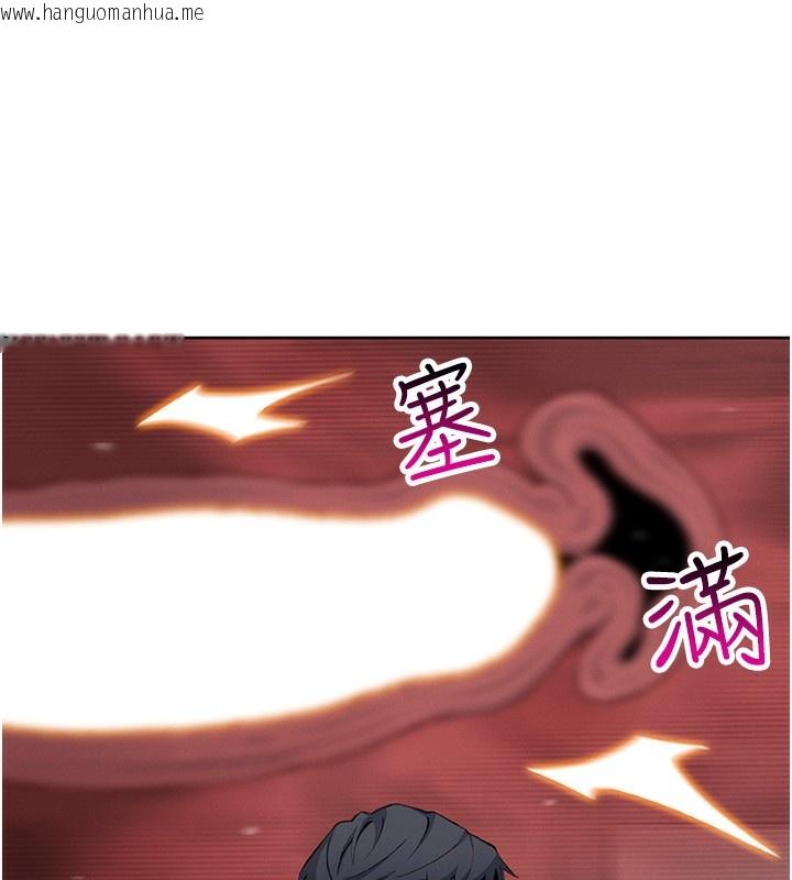 韩国漫画我的掌上明珠韩漫_我的掌上明珠-第18话-父女同床共枕在线免费阅读-韩国漫画-第131张图片