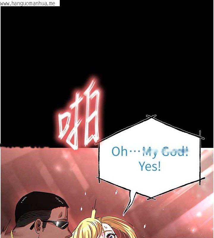 韩国漫画末日雕堡韩漫_末日雕堡-第38话-调教西洋AV女优在线免费阅读-韩国漫画-第13张图片