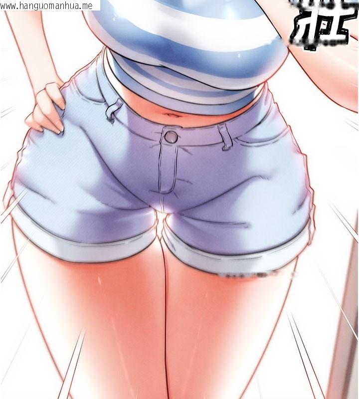 韩国漫画G斗吧!真人肉搏王韩漫_G斗吧!真人肉搏王-第10话-上班摸奶被抓包?!在线免费阅读-韩国漫画-第29张图片