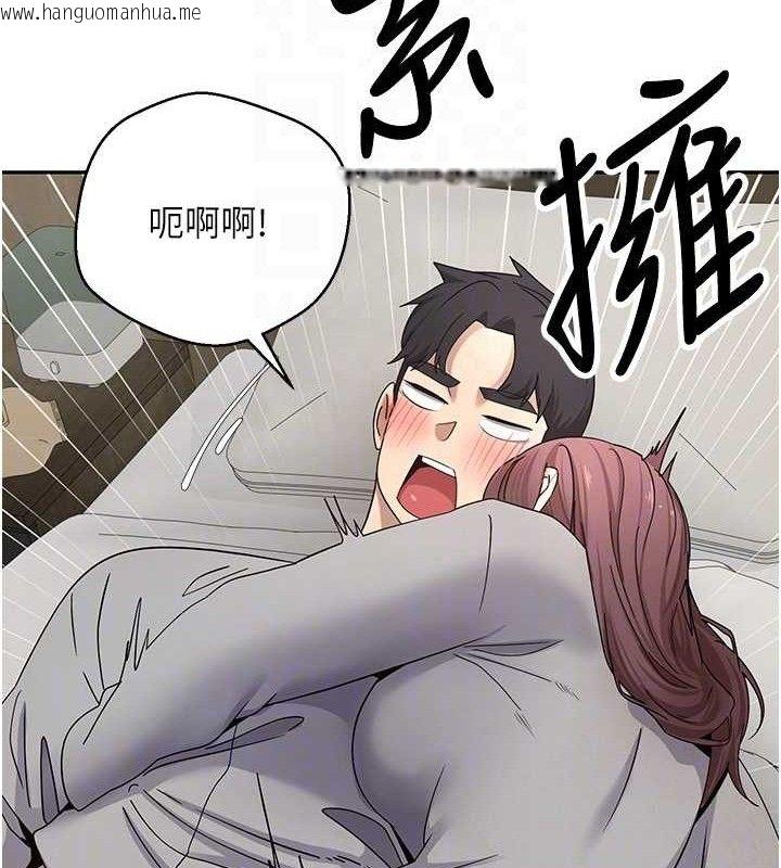 韩国漫画币转人生韩漫_币转人生-第31话-饥渴尤物的毒龙钻在线免费阅读-韩国漫画-第72张图片