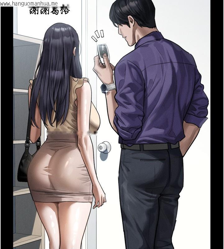 韩国漫画堕落物语2韩漫_堕落物语2-第18话-大哥知道妳被我用过吗?在线免费阅读-韩国漫画-第173张图片