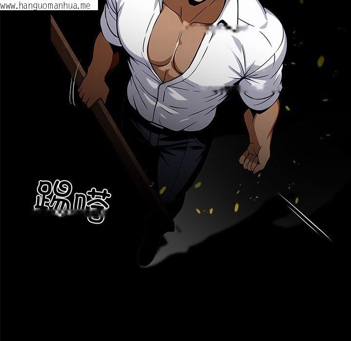 韩国漫画黑道X上班族/我身体里的那个家伙韩漫_黑道X上班族/我身体里的那个家伙-第19话在线免费阅读-韩国漫画-第35张图片